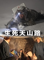 伊人婷婷涩六月丁香七月